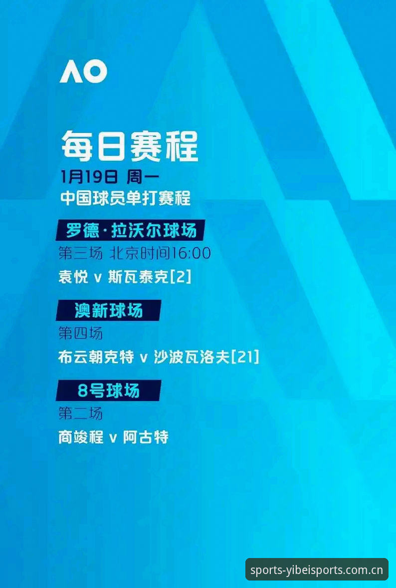 2026易倍体育PC版 2026易倍体育PC版与移动版深度对比:哪个才是真正的投注利器?